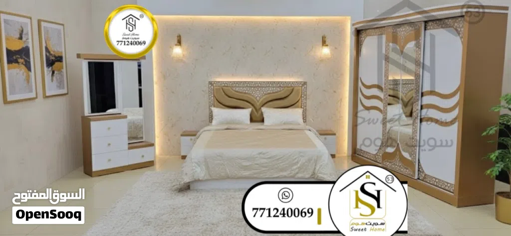 عررطه 180 الف فقط غرفه نوم لاصحاب الفرص والعرطات