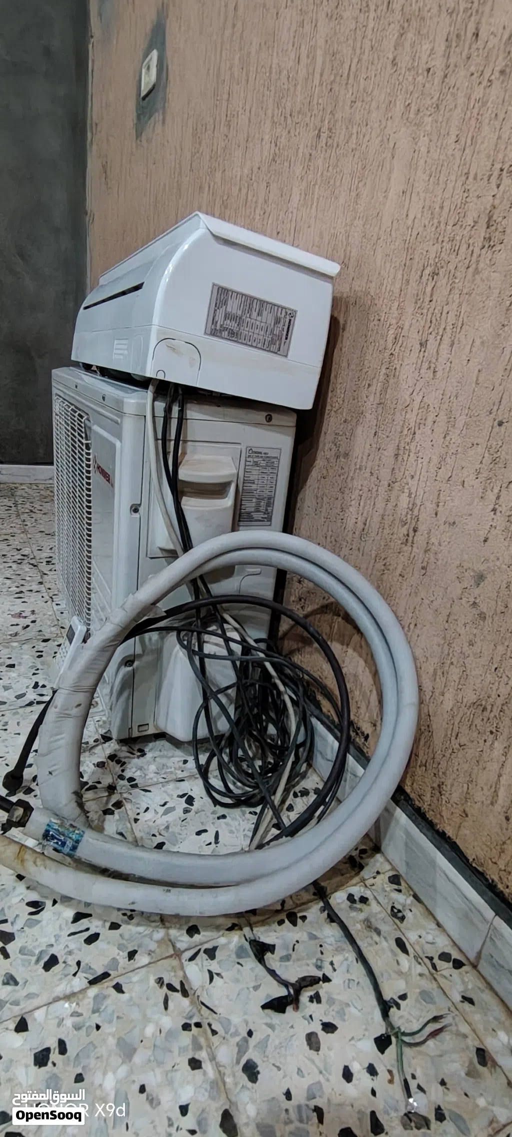 يبي لحم فلفلي بين الصاخن والبارد وغاز