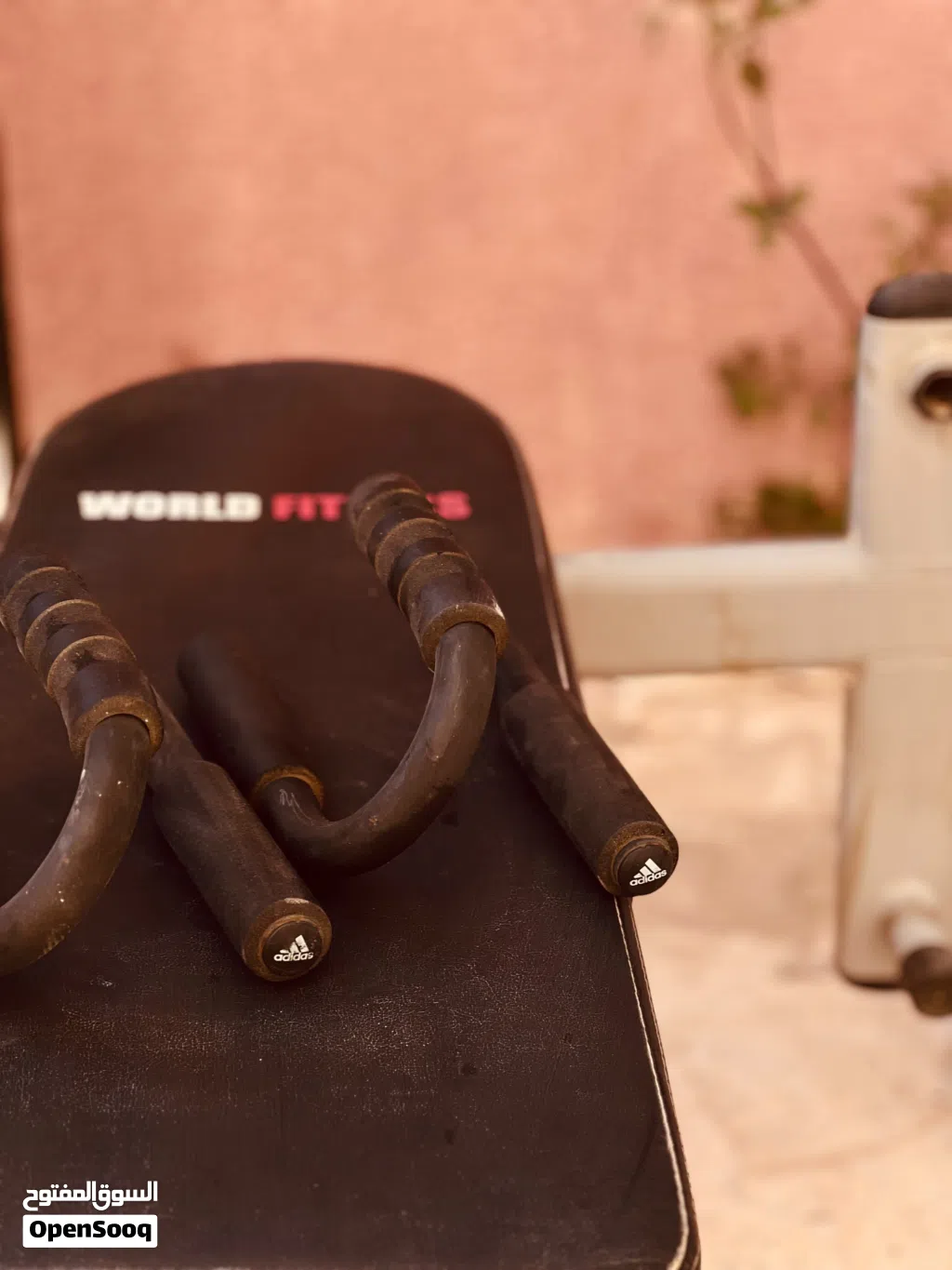 مسكة بش اب Adidas