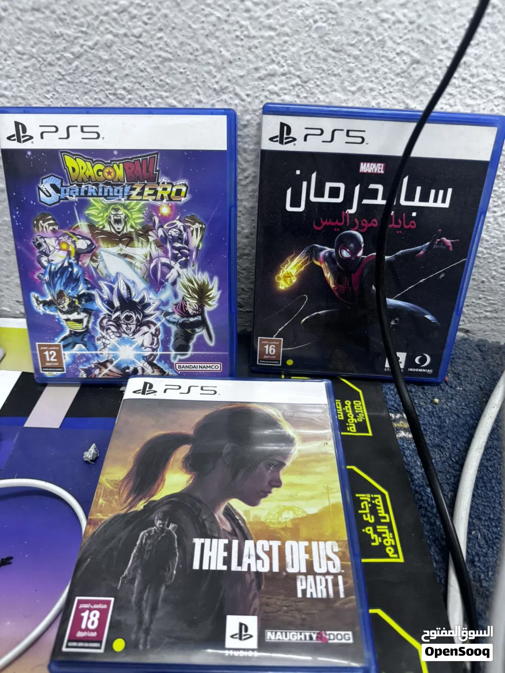 Play station 5 cd