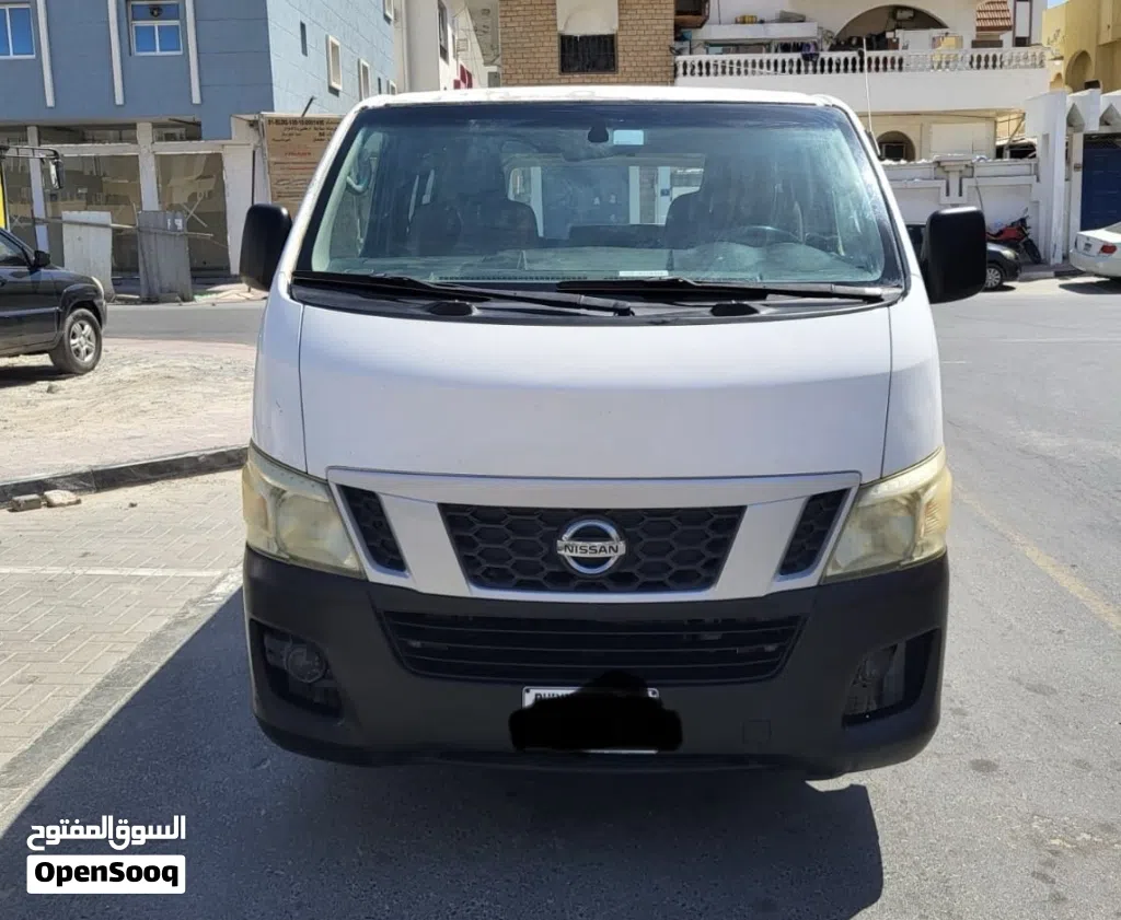 نيسان اورفان