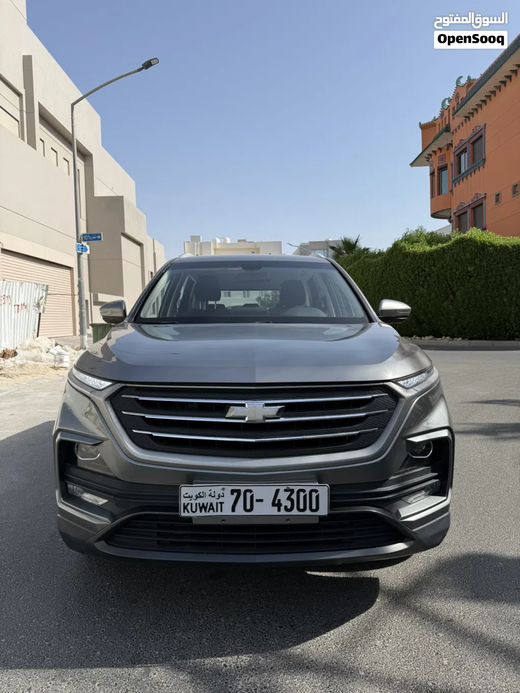 Chevrolet Captiva 2023