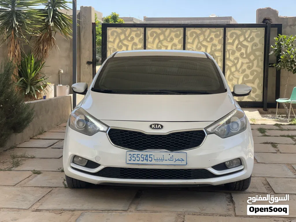 Kia Forte LX