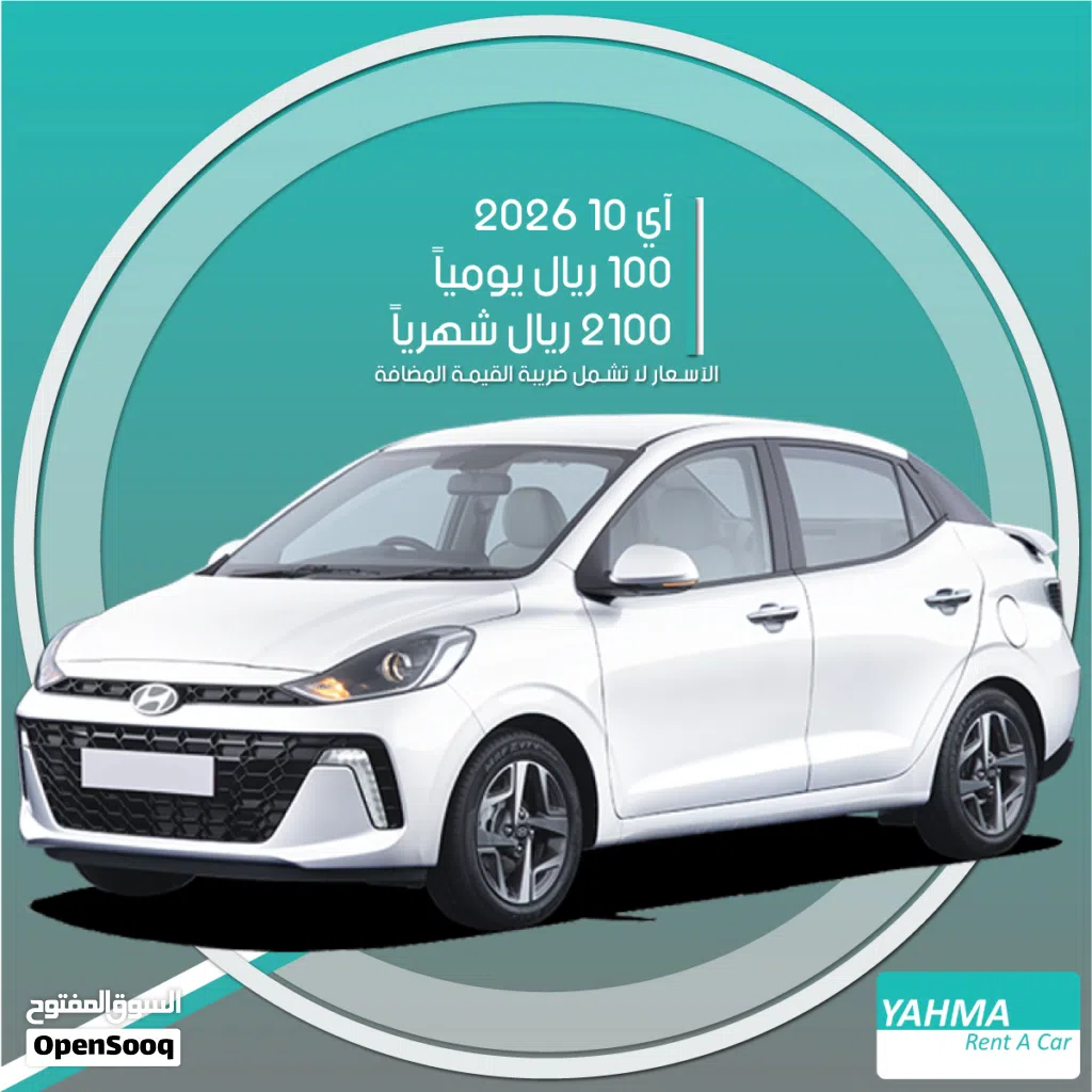 Hyundai i10 Standard