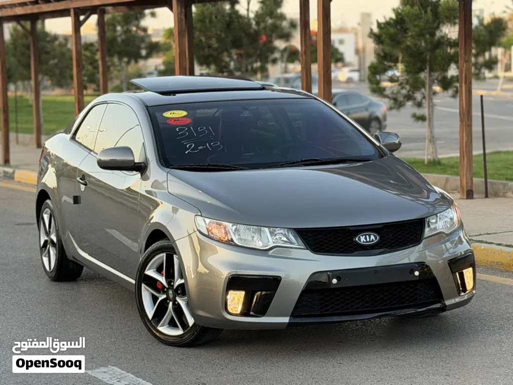 Kia Forte LX
