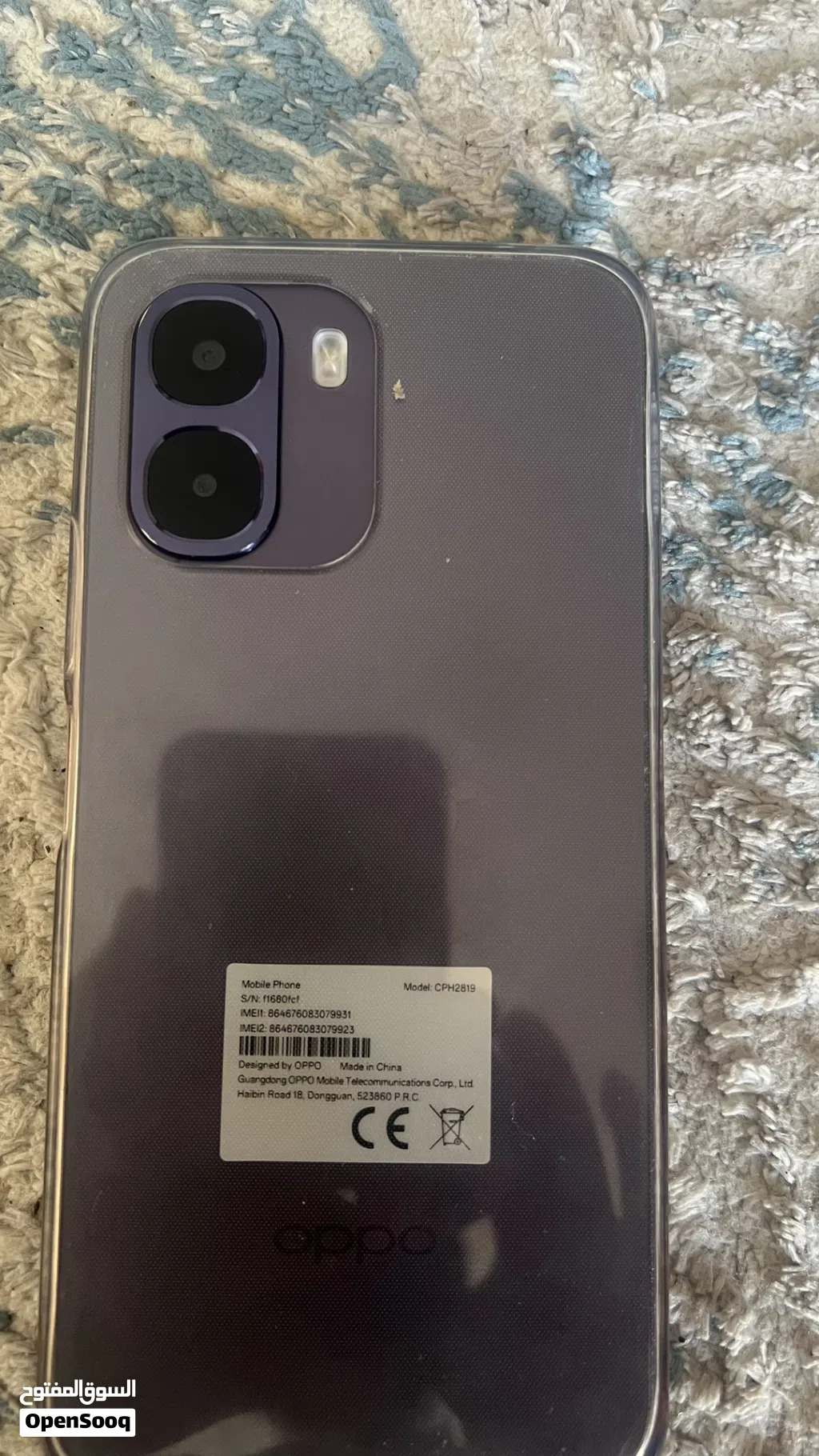 هاتف OPPO A6x