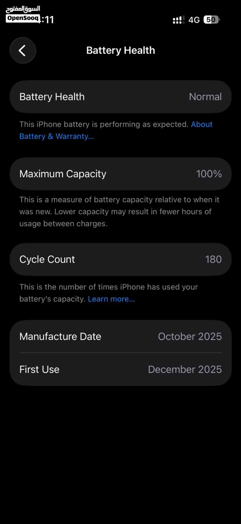 iPhone 17 256gb