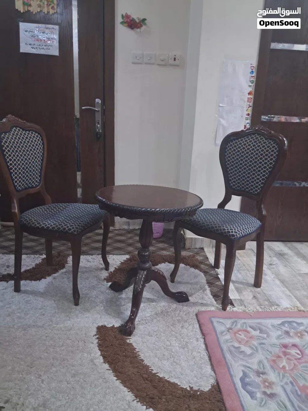 أغراض واثاث منزلي للبيع