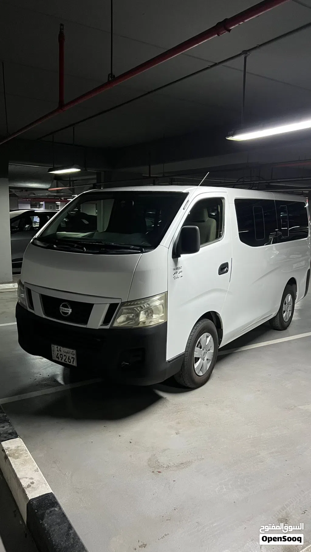 Nissan Urvan