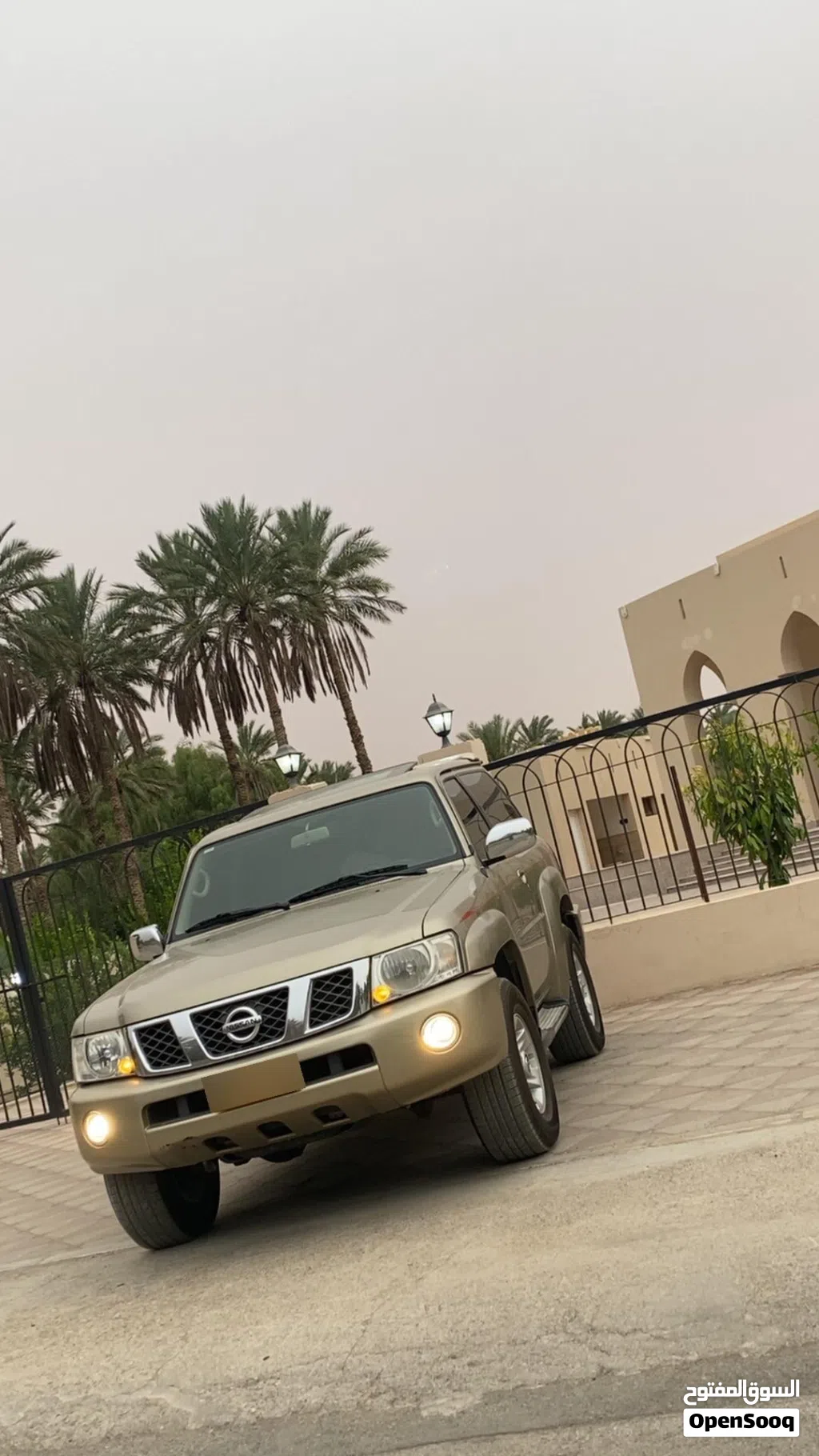Nissan Patrol Safari