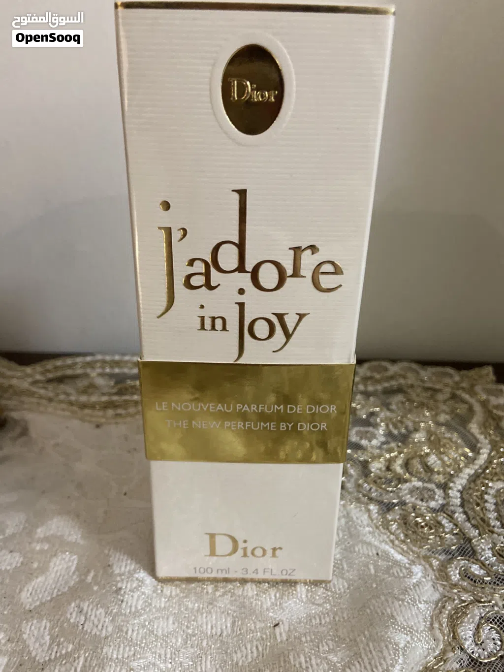 عطور كوبي ماركة جيد جدا وجميل