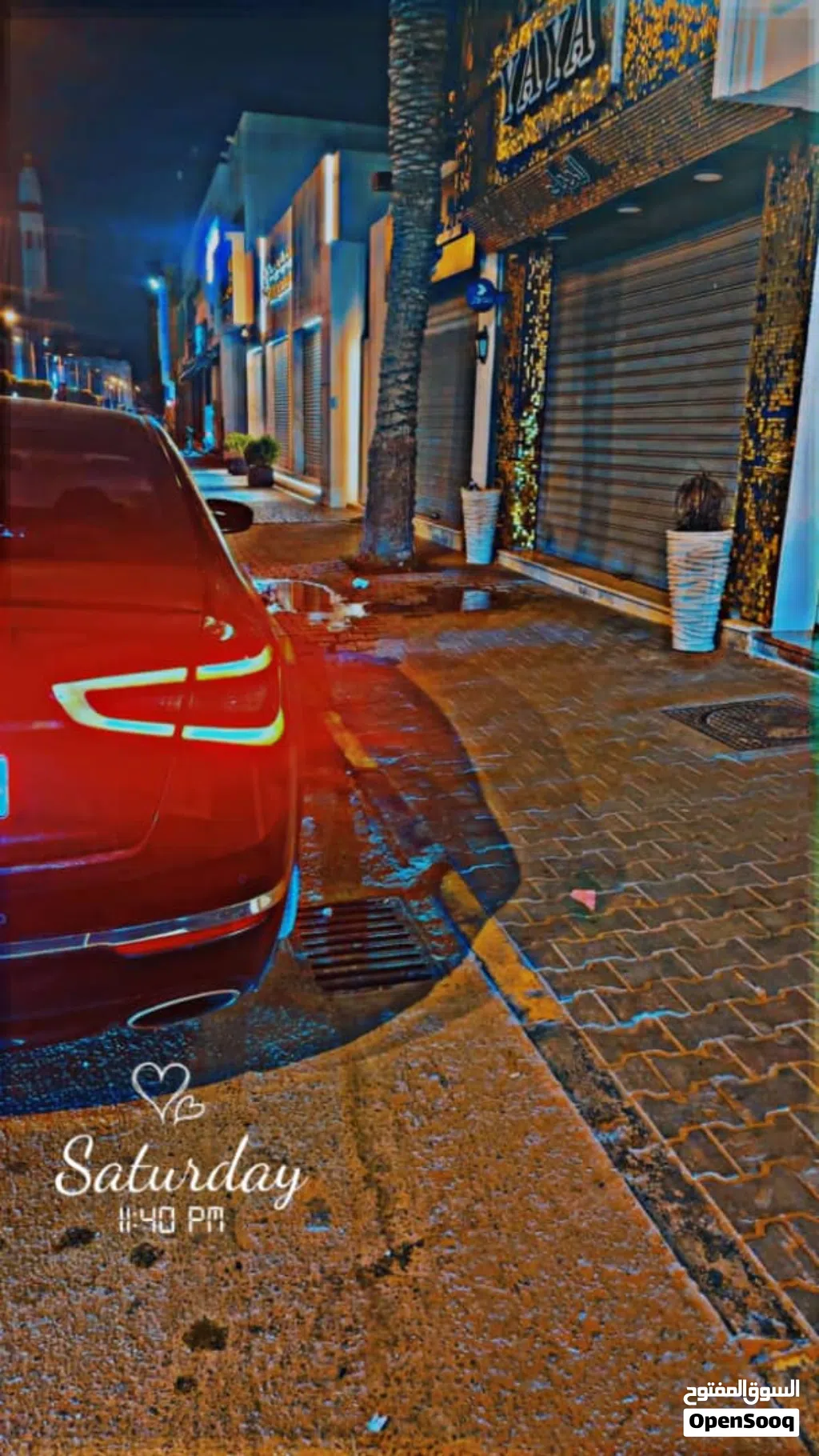 كيا كادينزا Limited