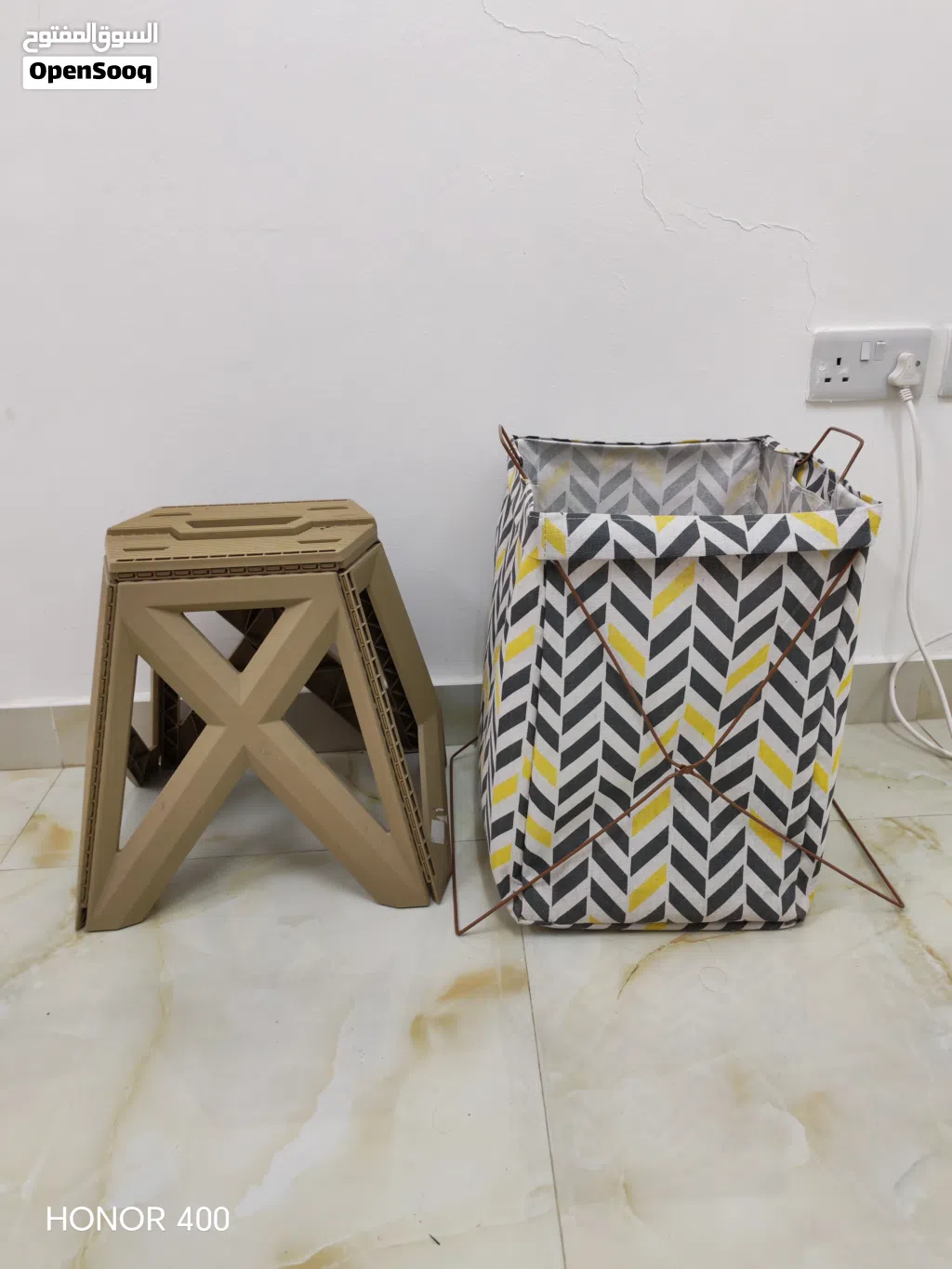 fold up stool and laundry basket
