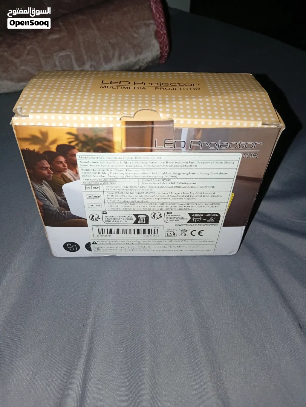 LEDprojecto بروجكترr