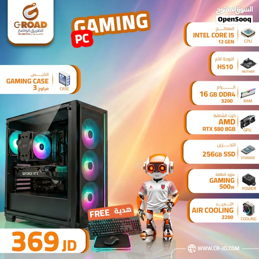 كمبيوتر جيمنج بمواصفات مذهلة والعاب حديثة وكرت شاشة مثالي تجميعات Gaming PC