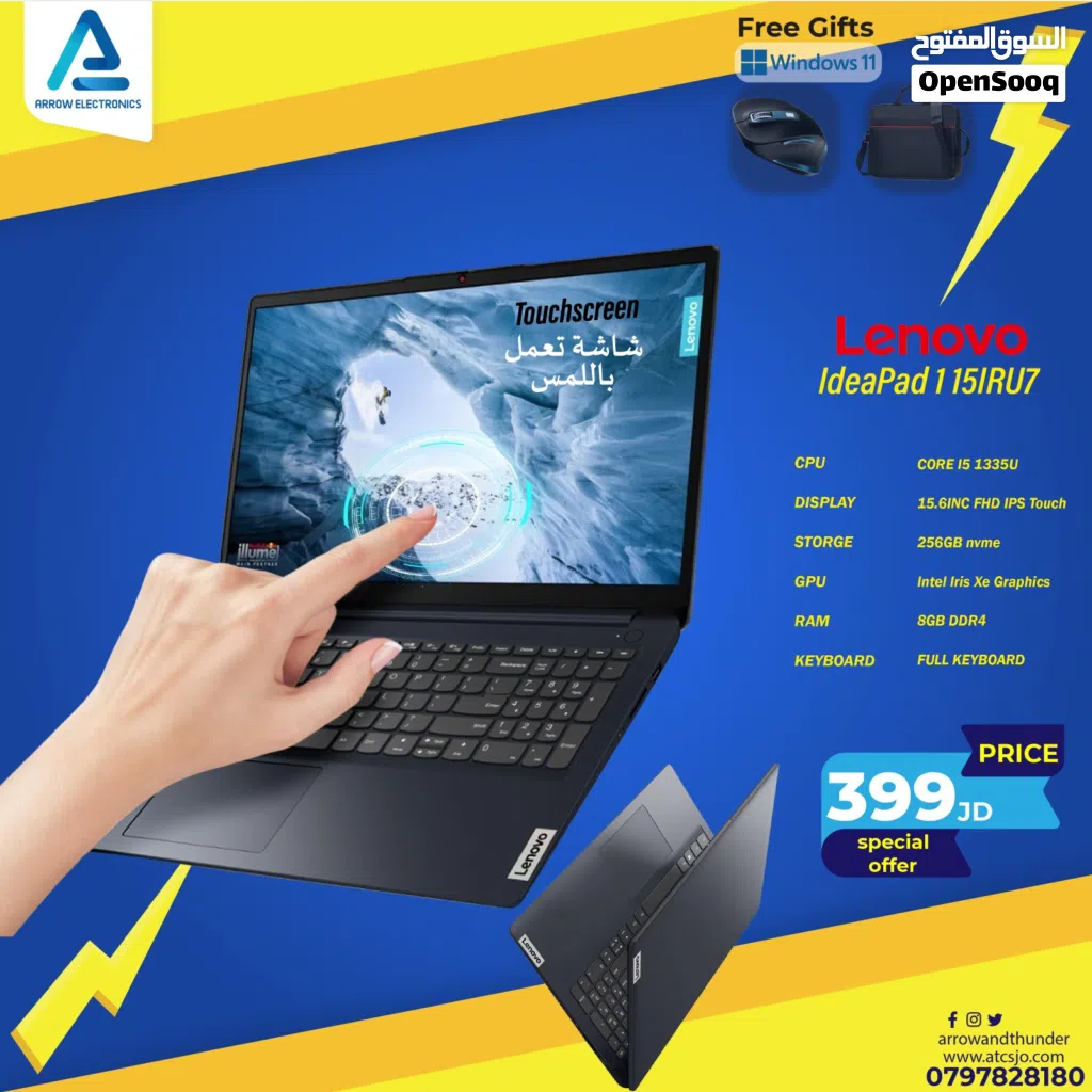 لابتوب لينوفو اي 5 Laptop Lenovo i5 Touch Screen بافضل الاسعار