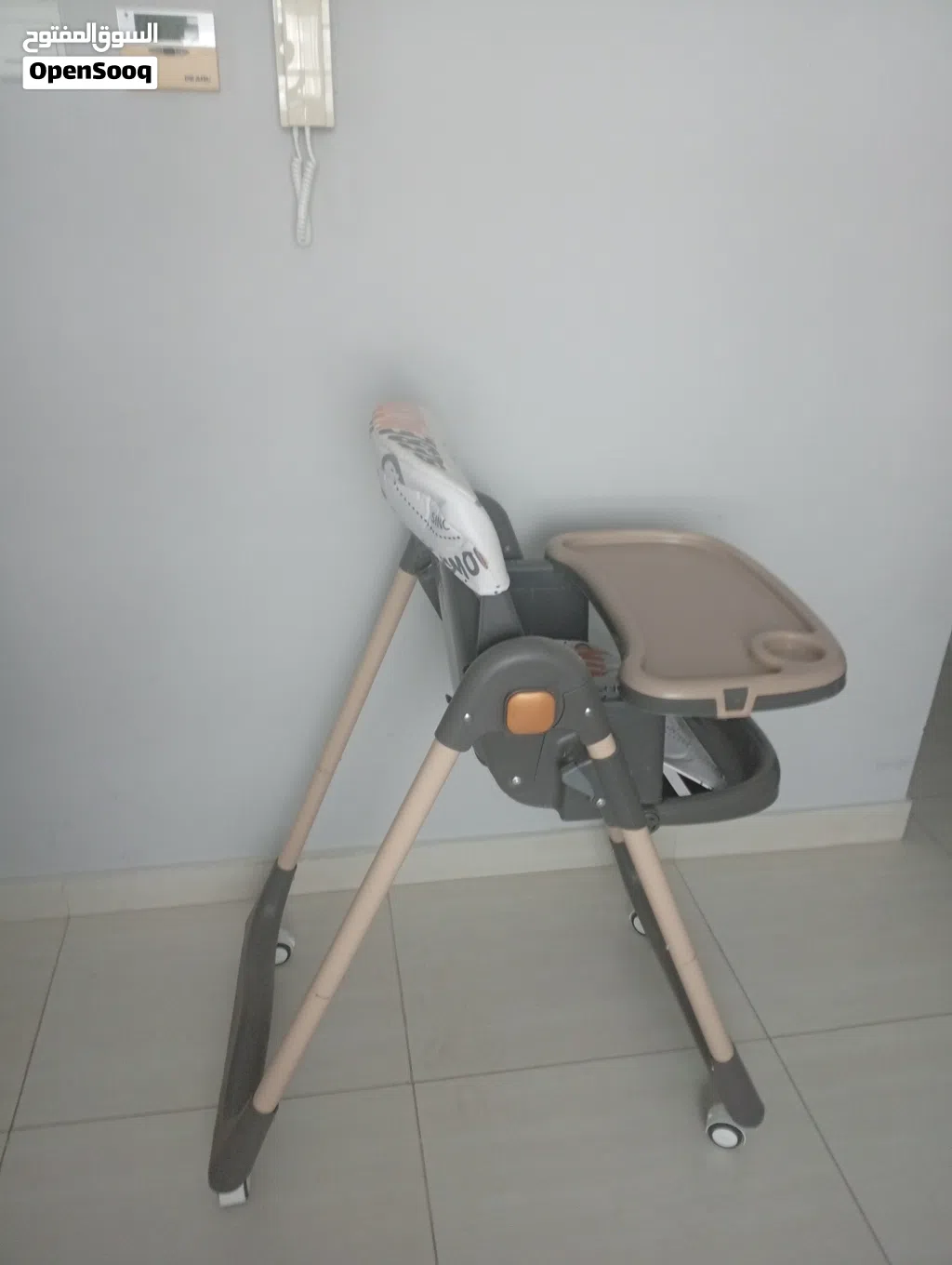 Foldable feeding chair