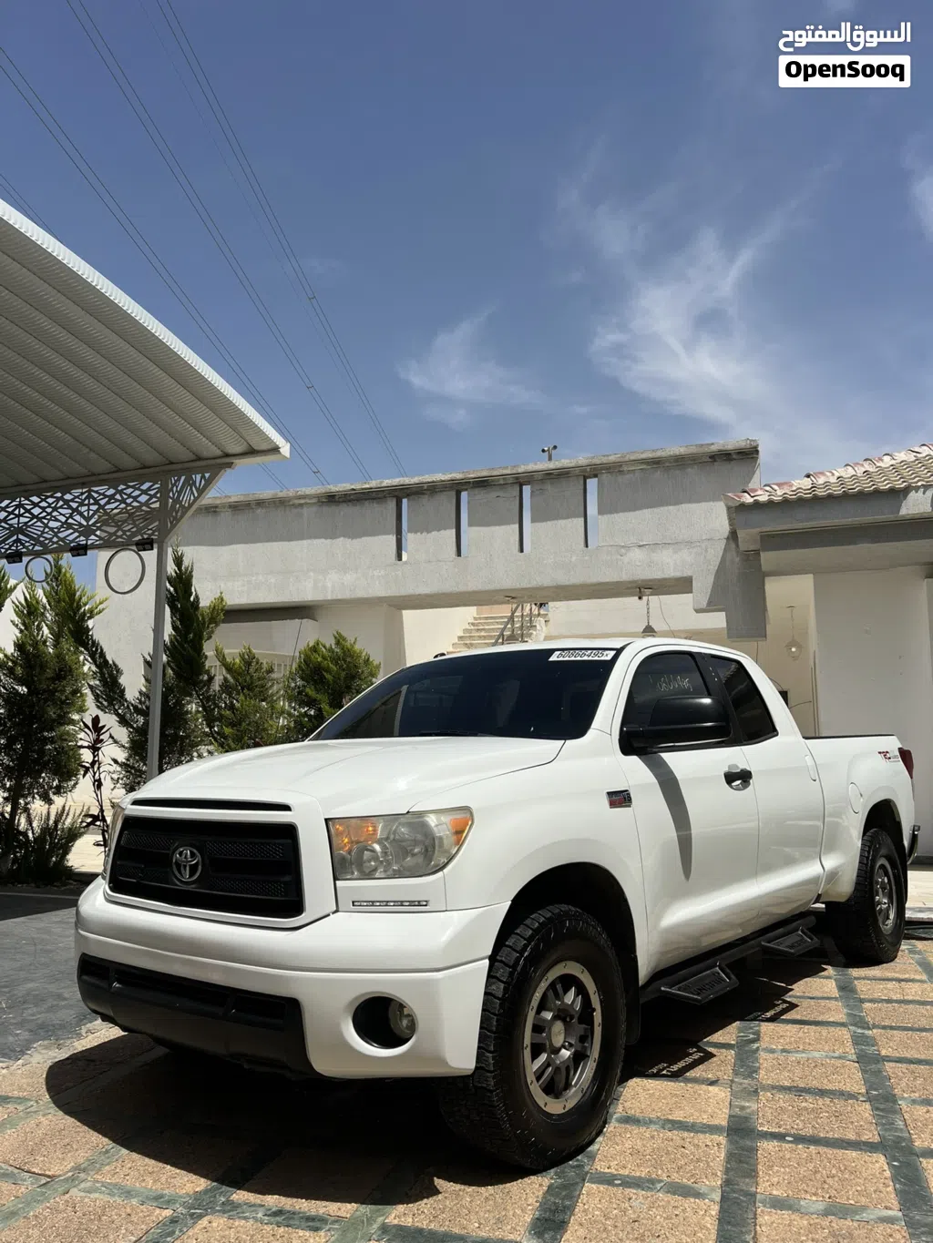 Toyota Tundra Base