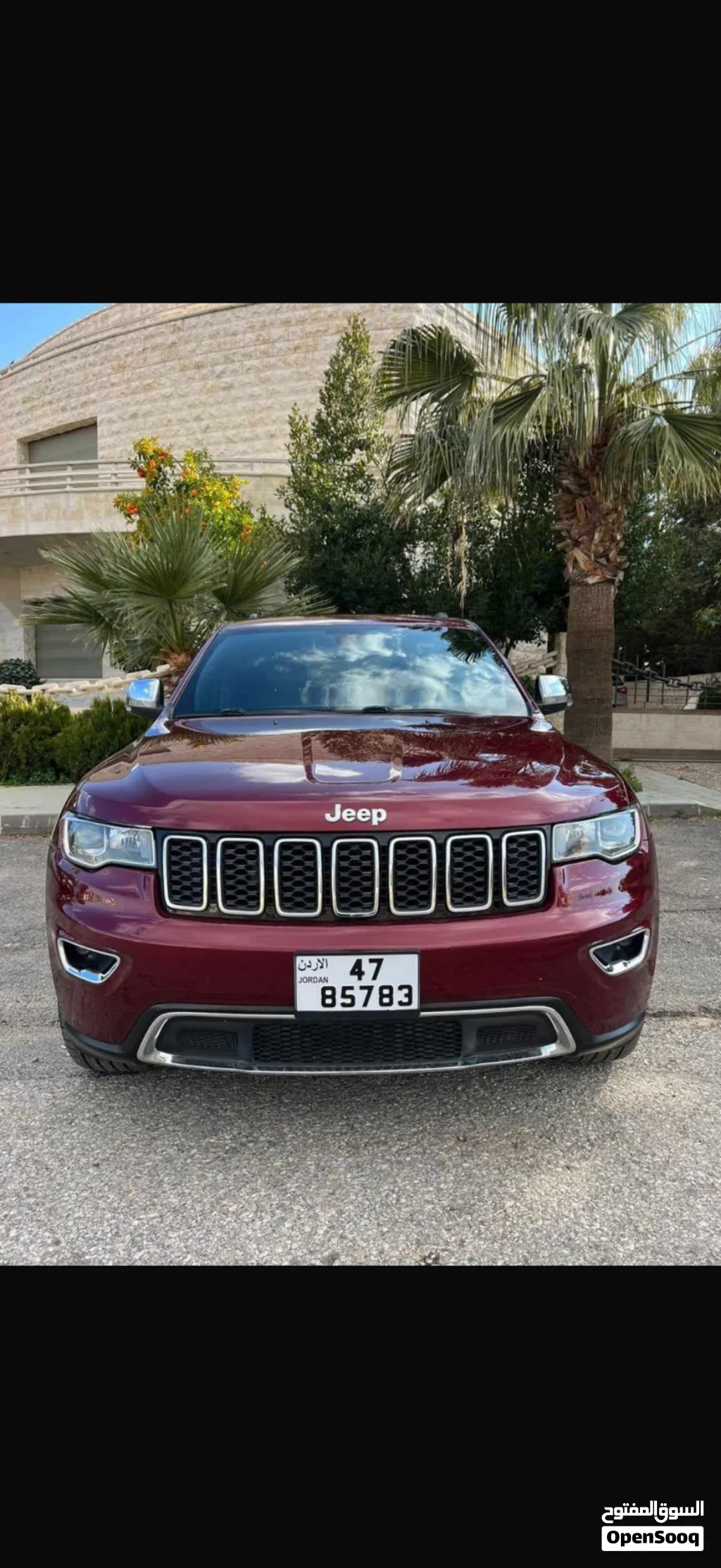 جيب شيروكى Limited