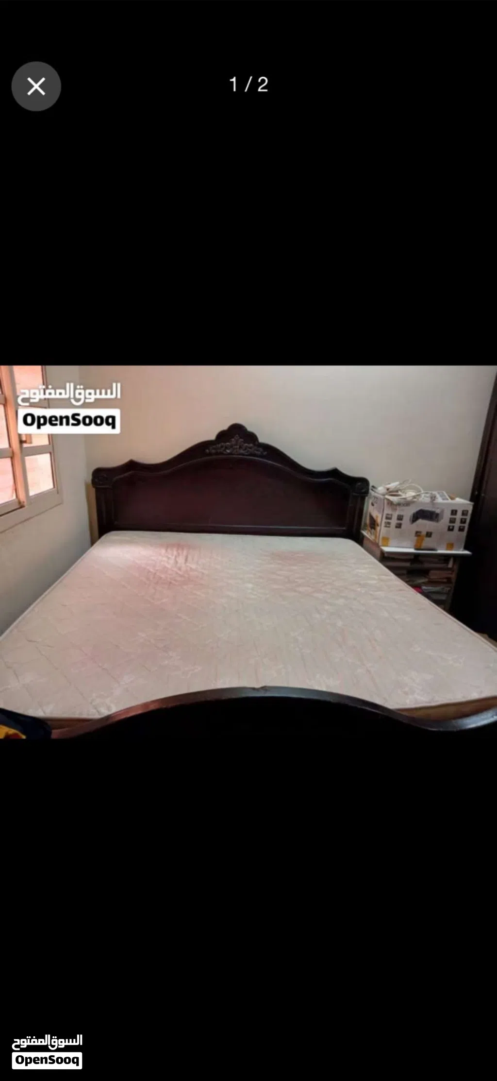 Double bed with mattress
