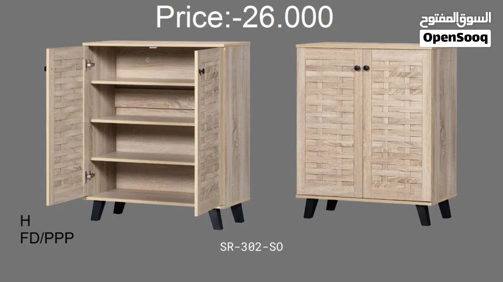 رف أحذية جديد تمامًا ببابين Brand New Shoe Rack 2door