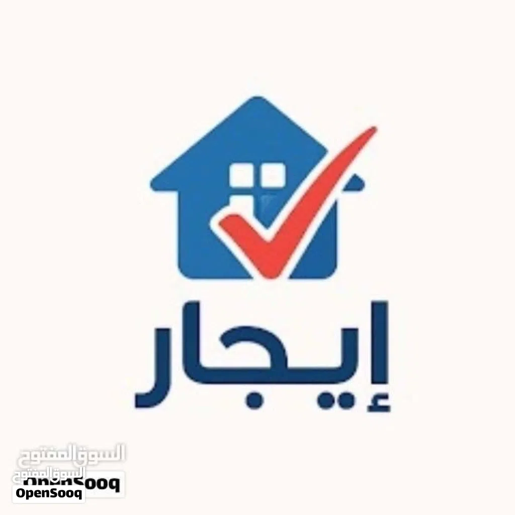 منزل عربي الايجار في سوق الجمعة الحشان