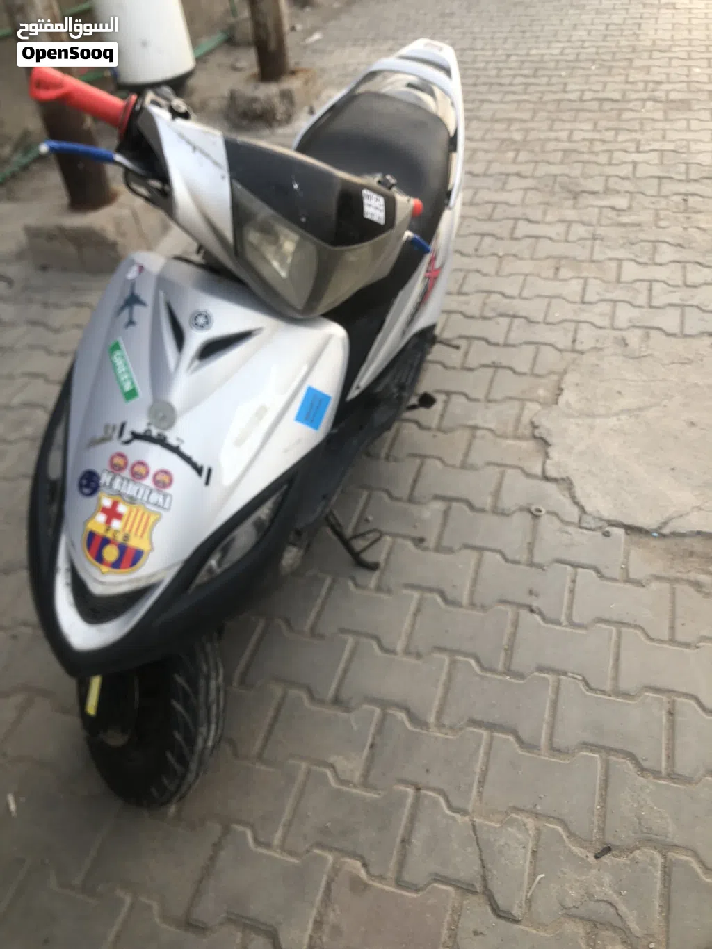 ياماها XMAX