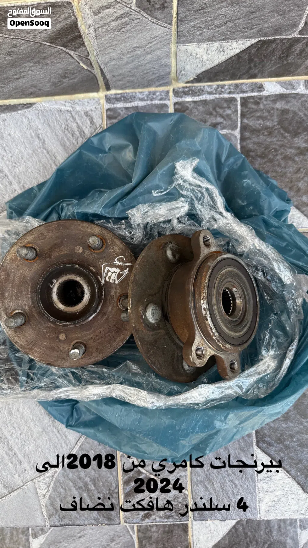 قطع غيار كامري 2018