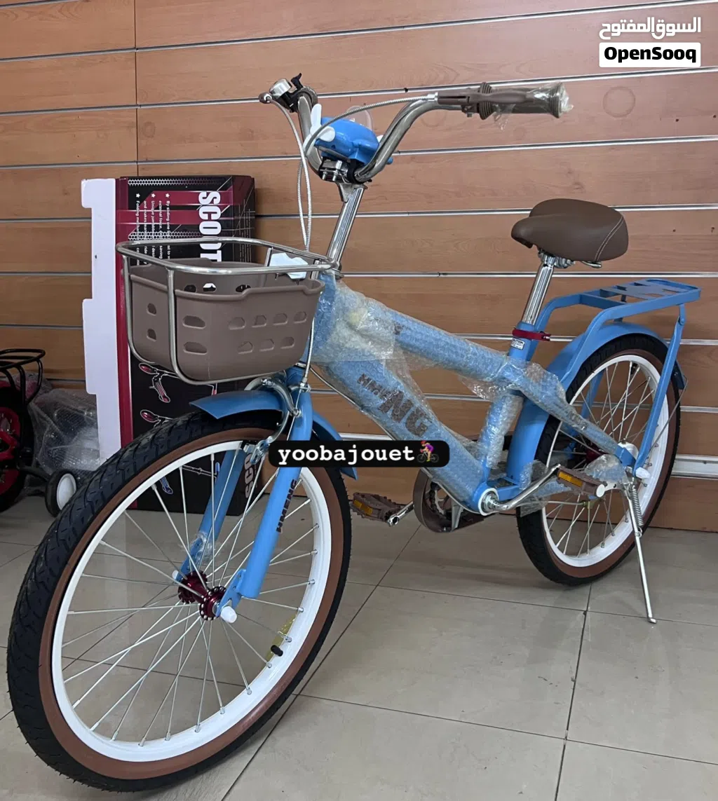 vélo enfant 12 et 16 et 20 pouces