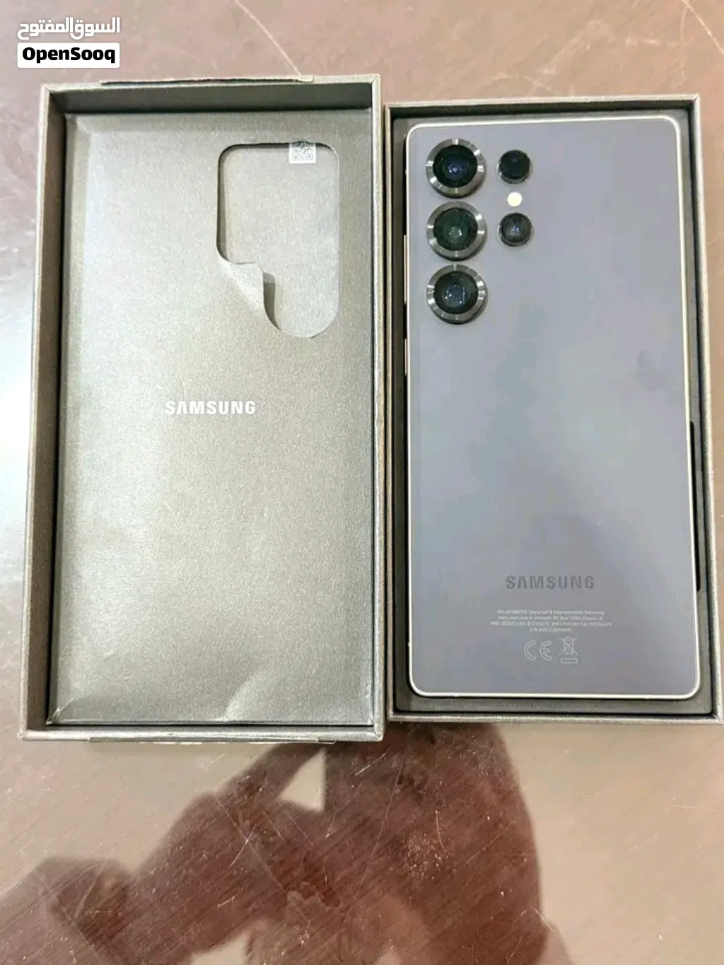 مع سامسونج S25 Ultra... أنت في مستوى تان *Samsung Galaxy* *S25 Ultra*
