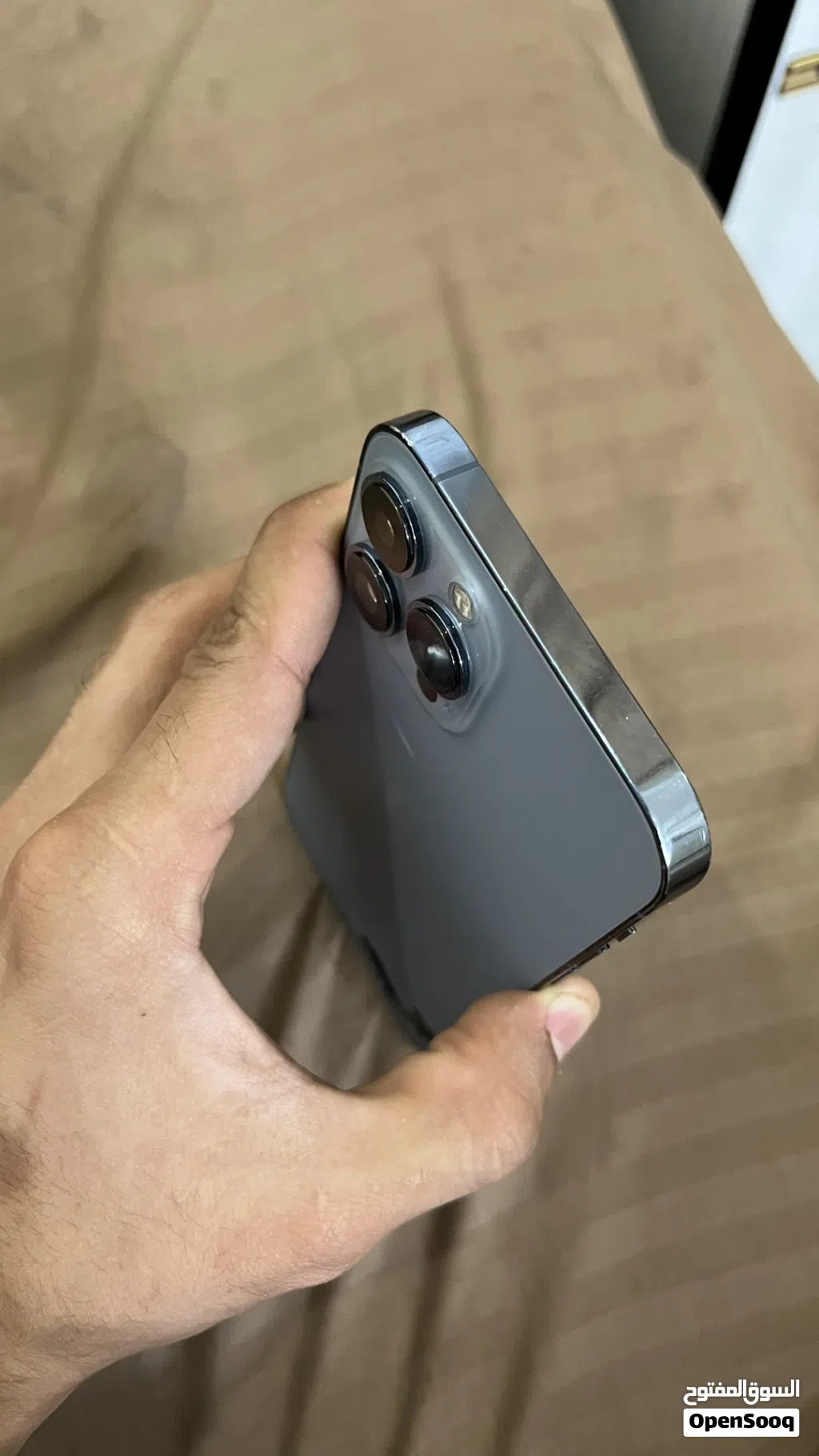 ايفون 13 برو ماكس