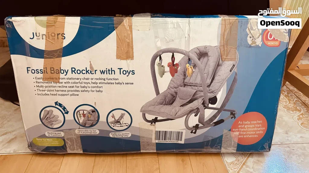 Baby Rocker in mint condition