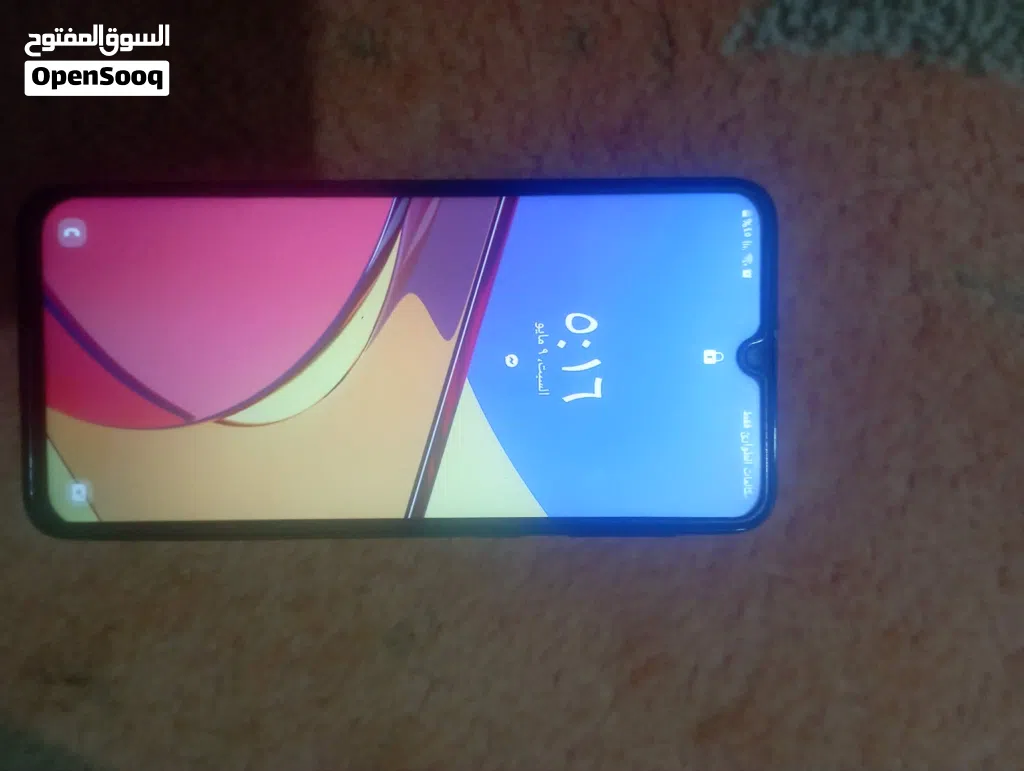 سامسونق m21