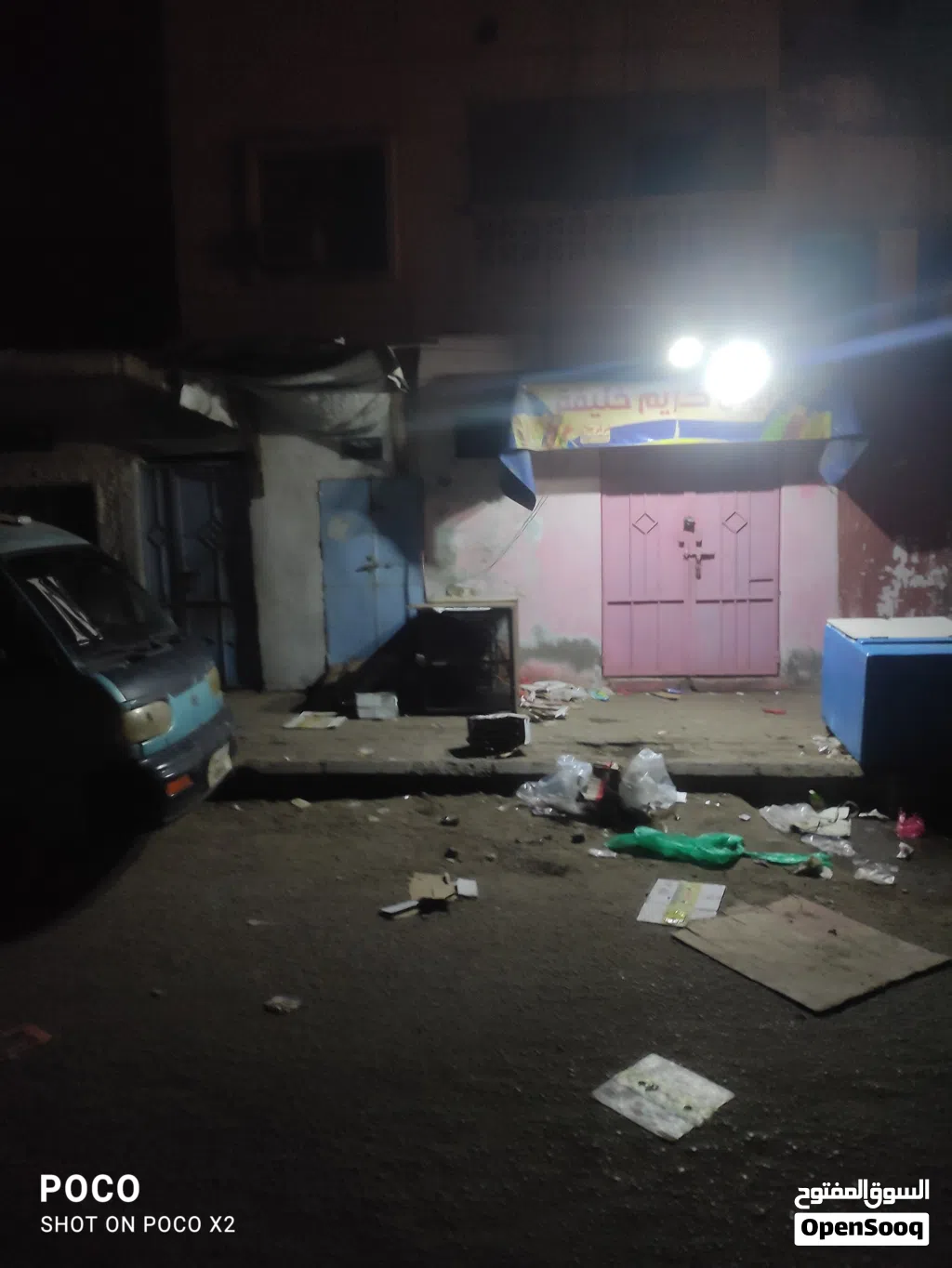 شقه ارضيه في المنصوره شارع خليفه التفاصيل على الخط ثلاث غرف حمامين مطبخ صاله ومحل مؤجر وحوش صغير الس