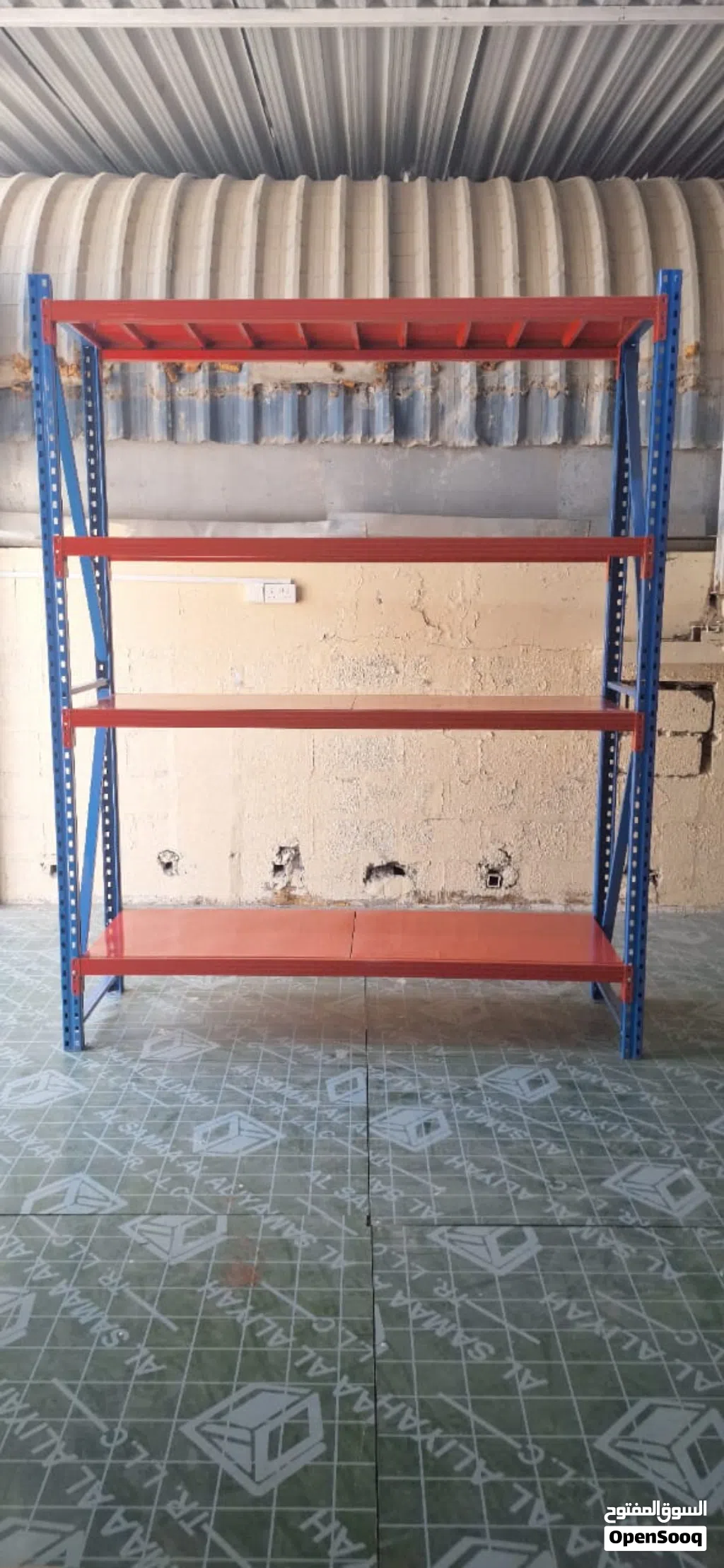 Heavy-Duty Metal Storage Rack