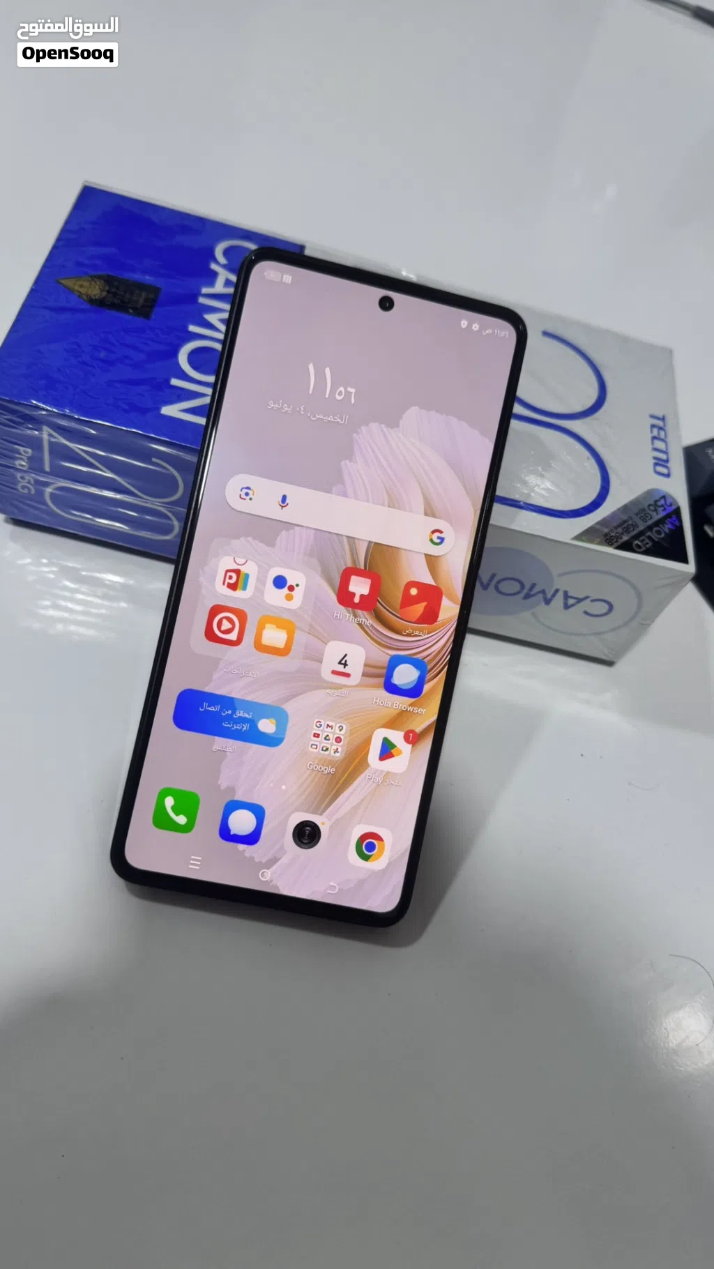توفر جهاز تكنو كامون 20 برو 5 g مستخدم نظيف