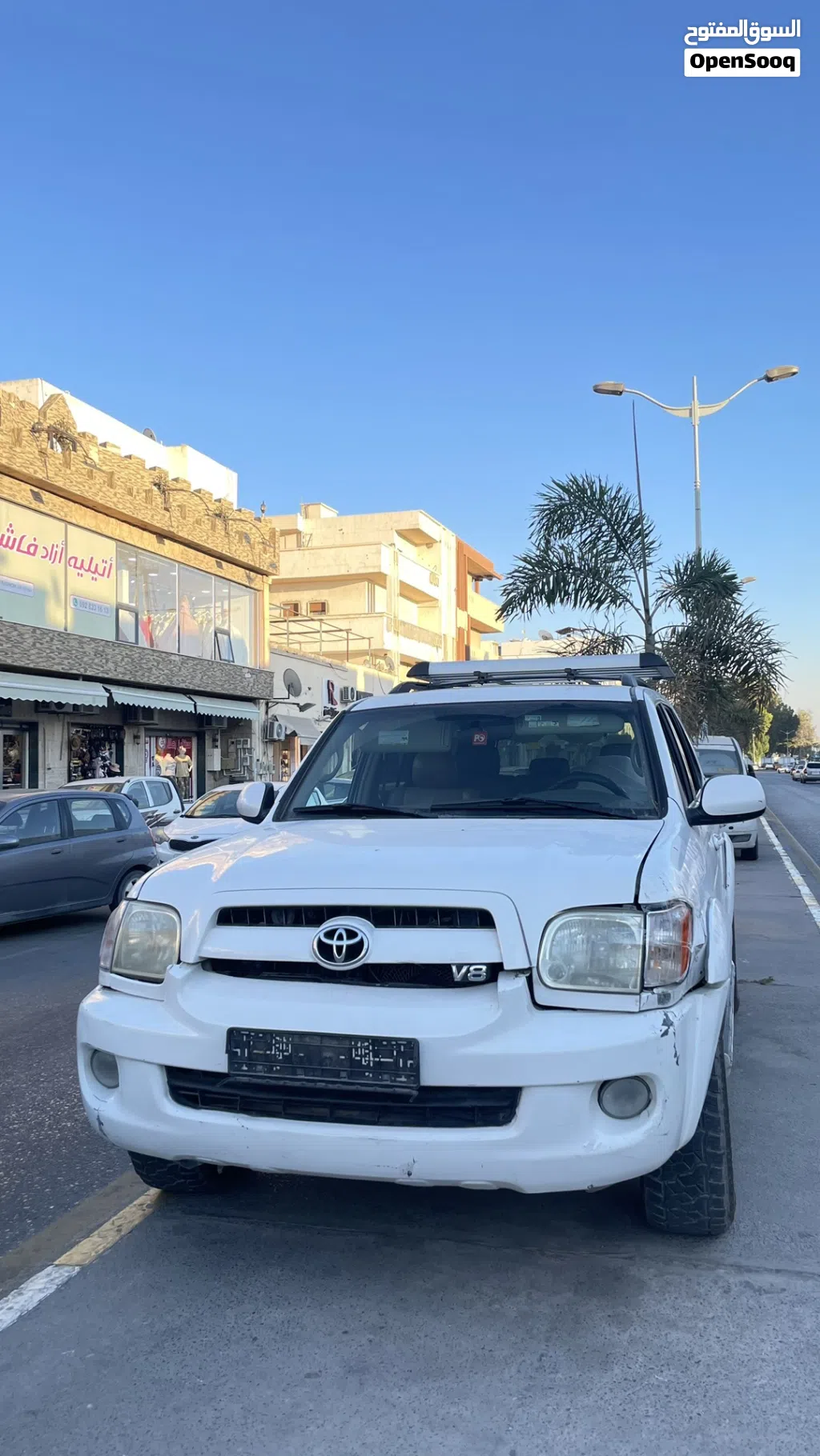 Toyota Sequoia SR 5