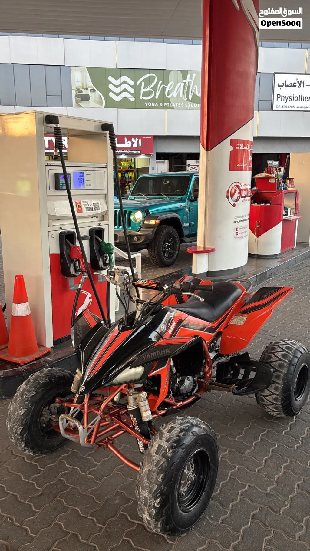 للبيع YFZ450 سبيشل اديشن