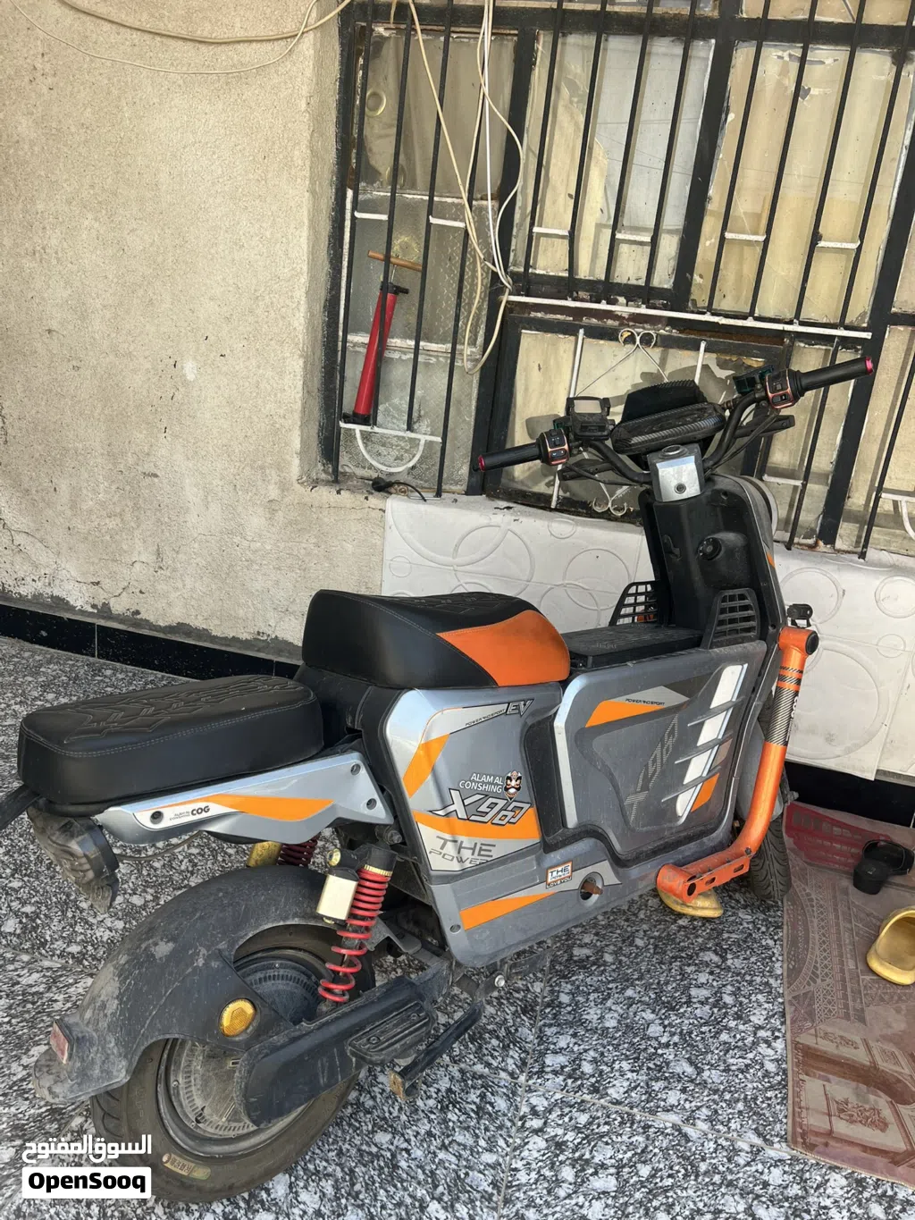 اخرى اخرى