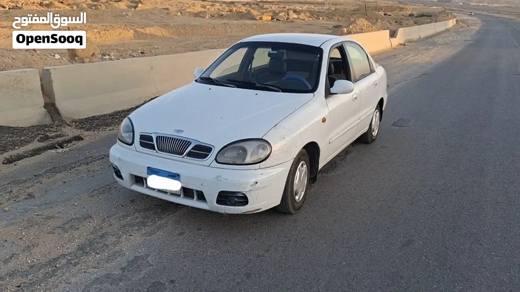 دايو لانوس