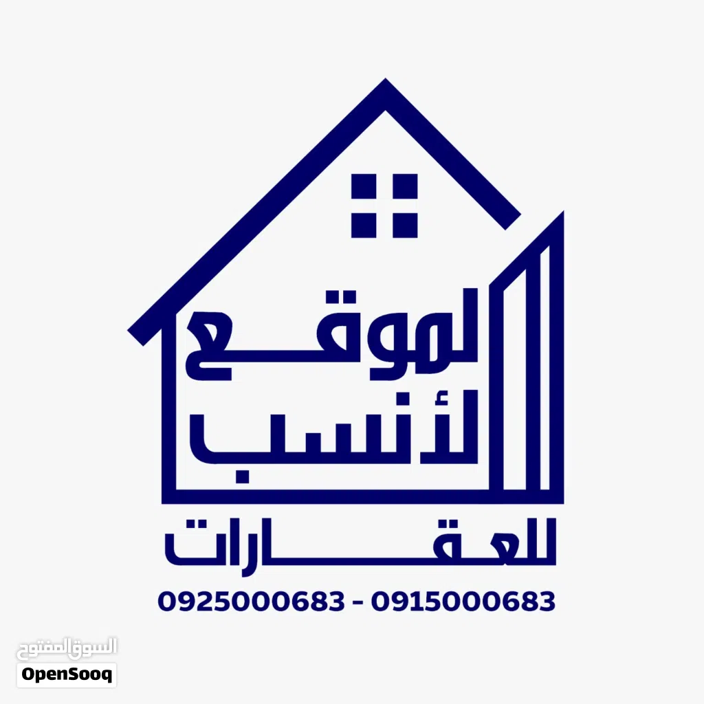 قطع أراضي للبيع زناته