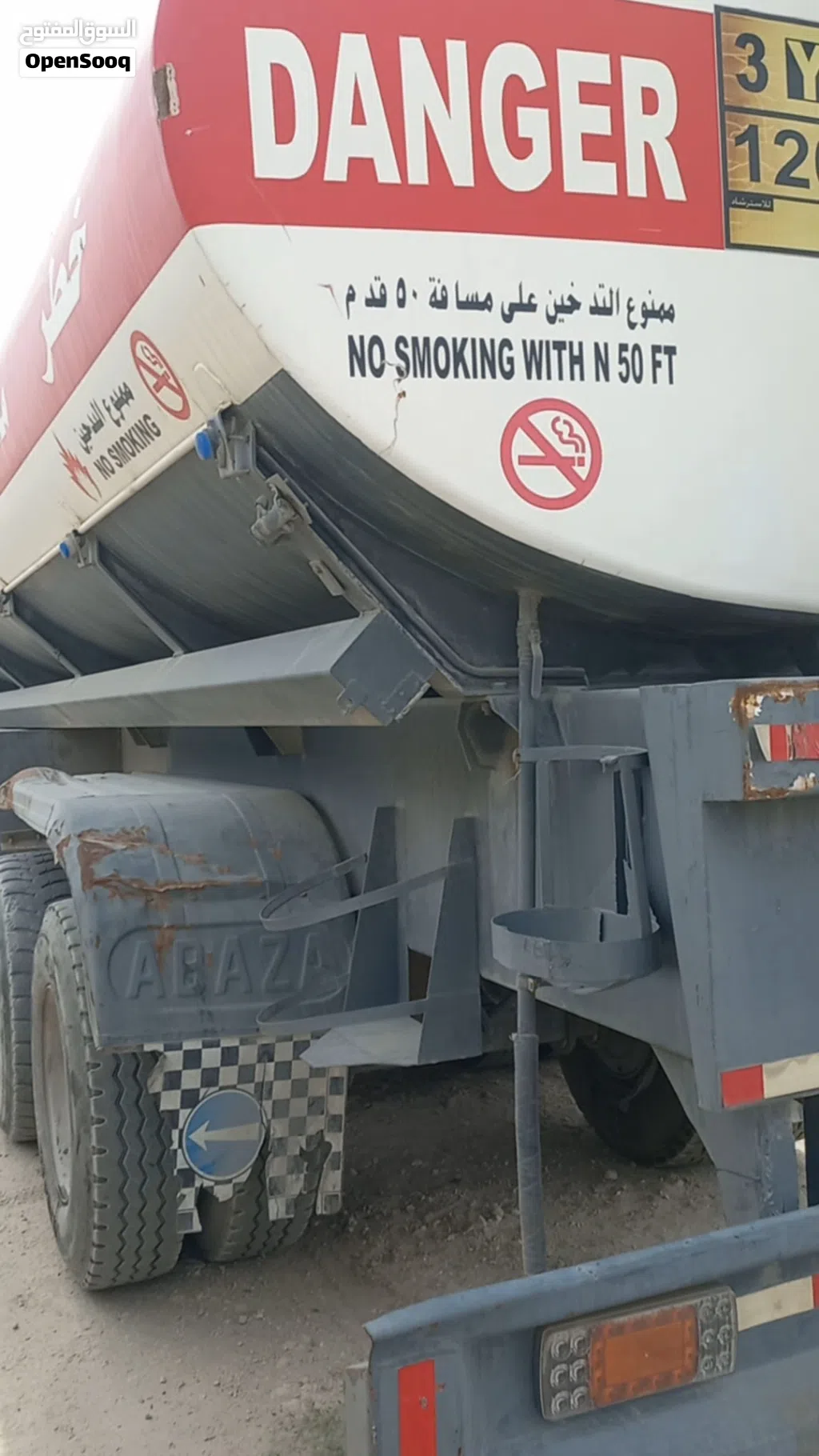 36000 ltr tank
