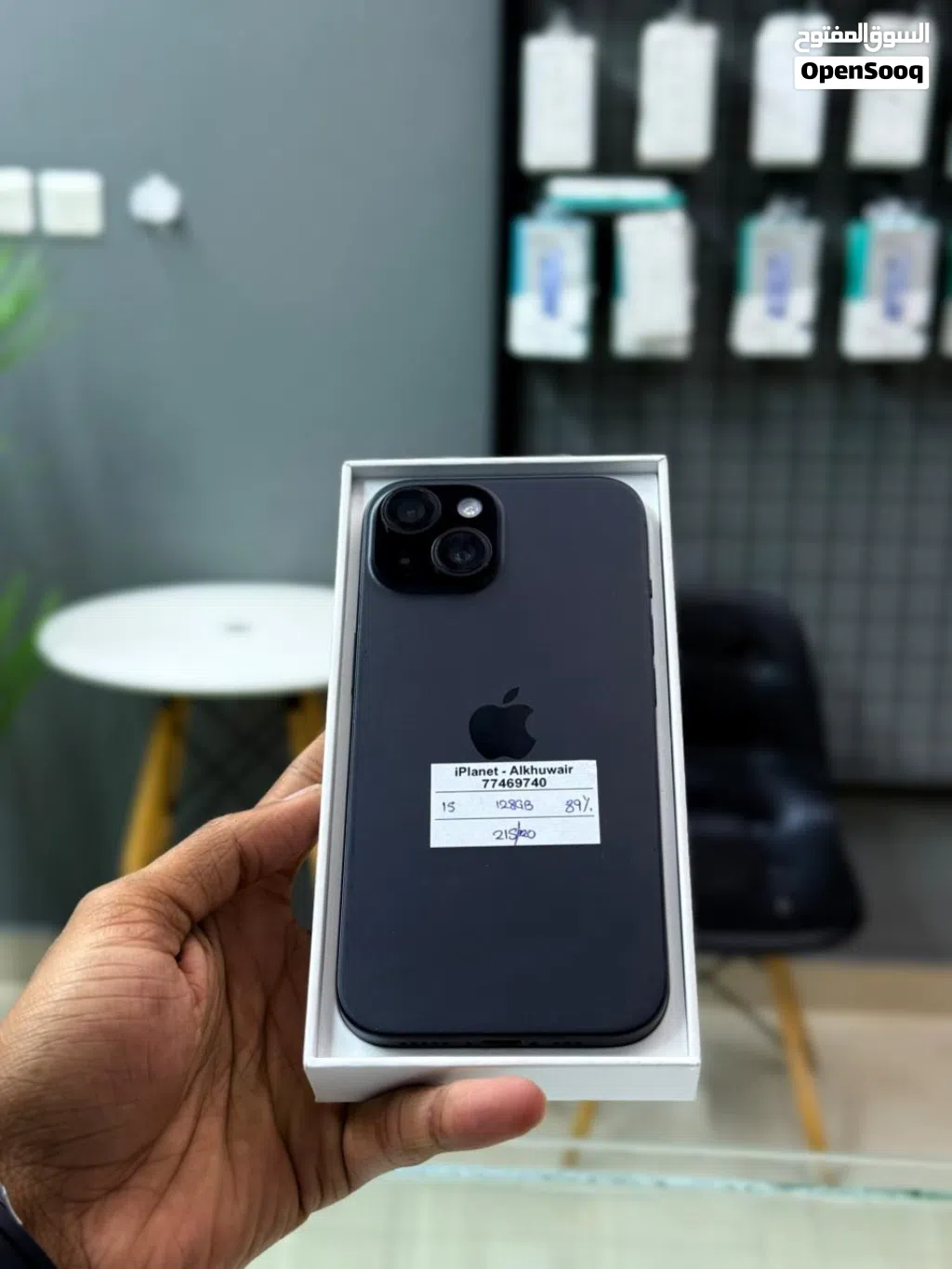 iPhone 15-128 GB Smooth and fine condition