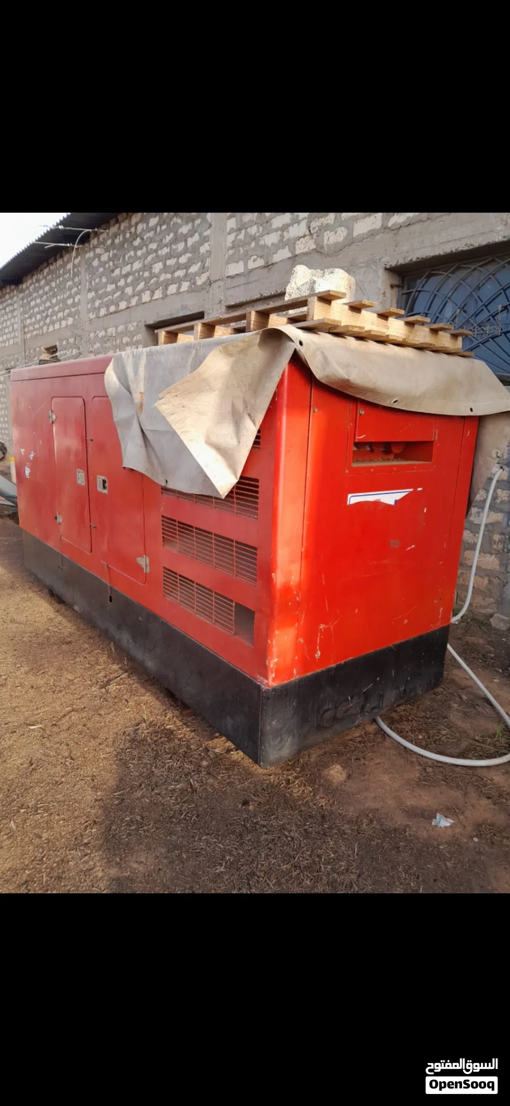 مولد افيكو 182Kva
