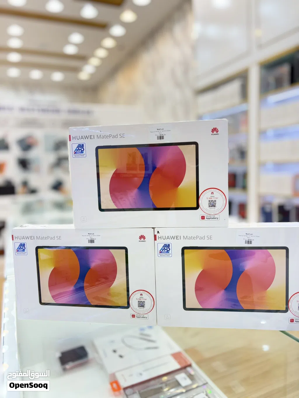 PRICE DROP, HUAWEI MATE PAD SE 11 MODEL:AGS6-W09 COLOR: NEBULA GRAY ROM:128 RAM :4GB