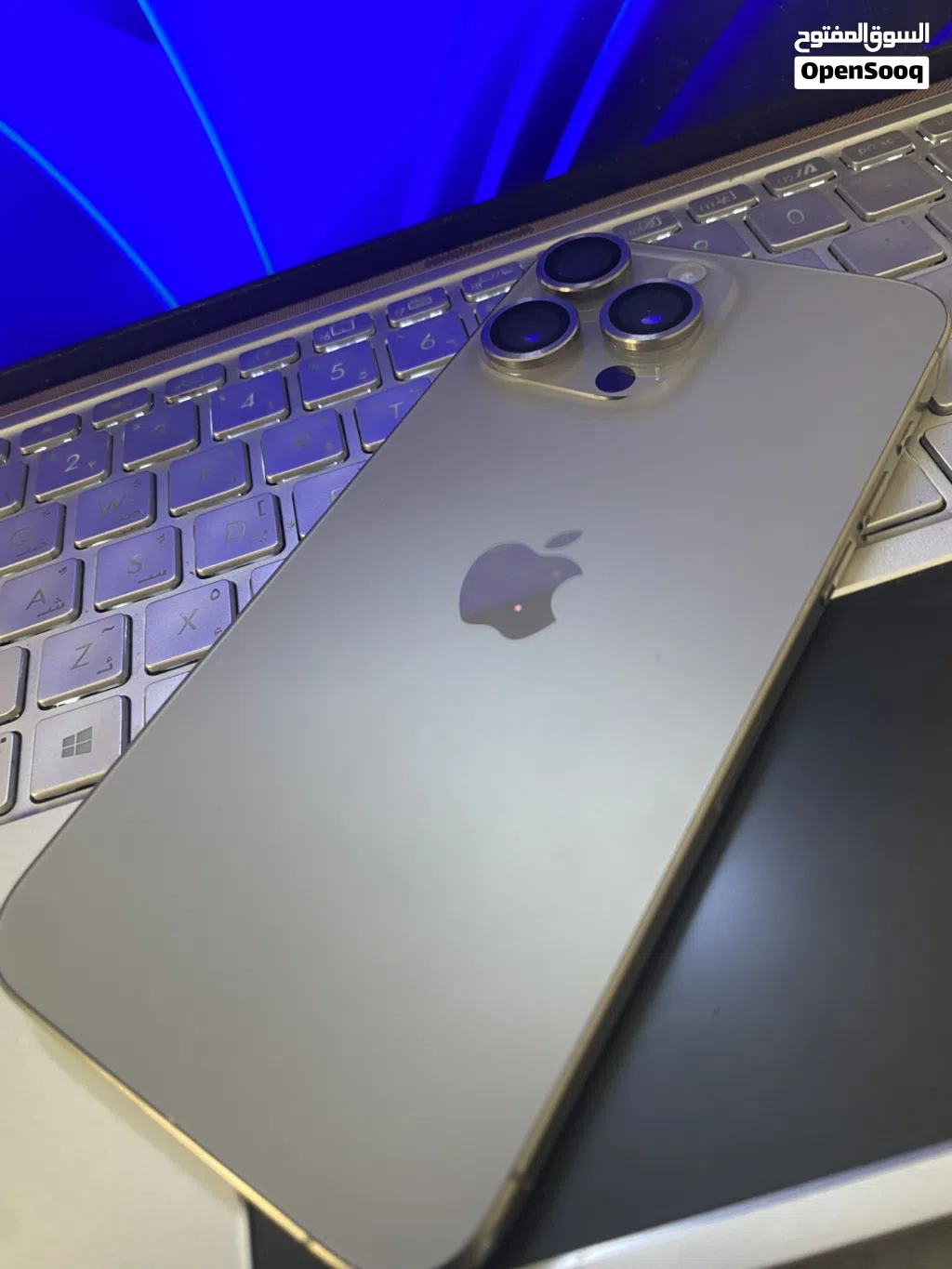 ايفون 15 برو ماكس