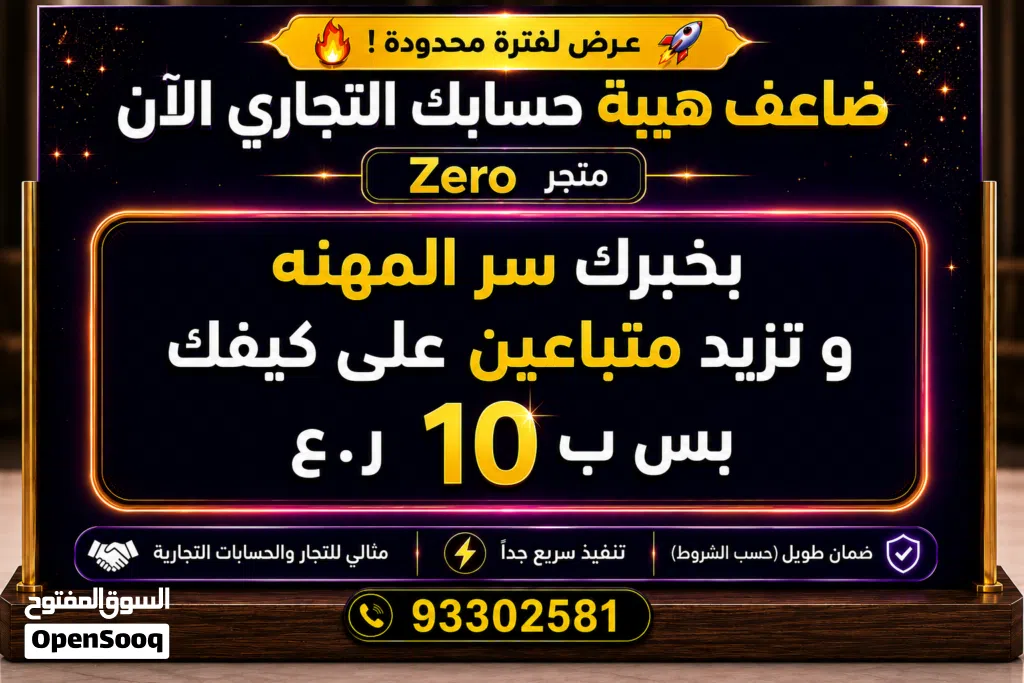 تريدني اخبرك كيف تزيد متابعين على كيف كيفك؟