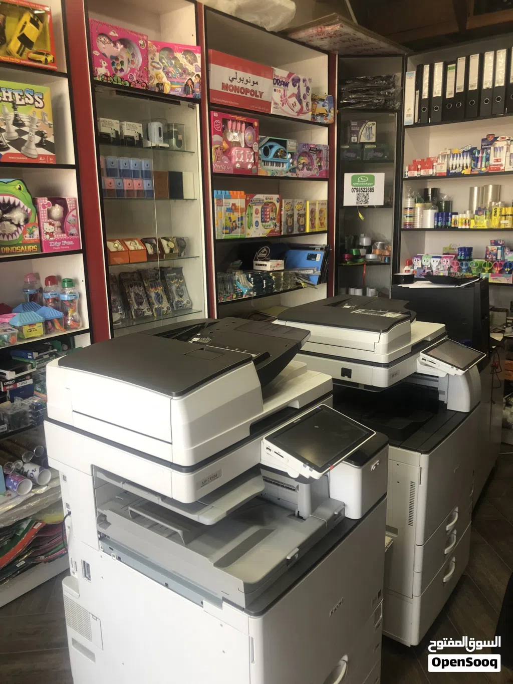 مكتبة للبيع في جبل النصر بسعر مغري