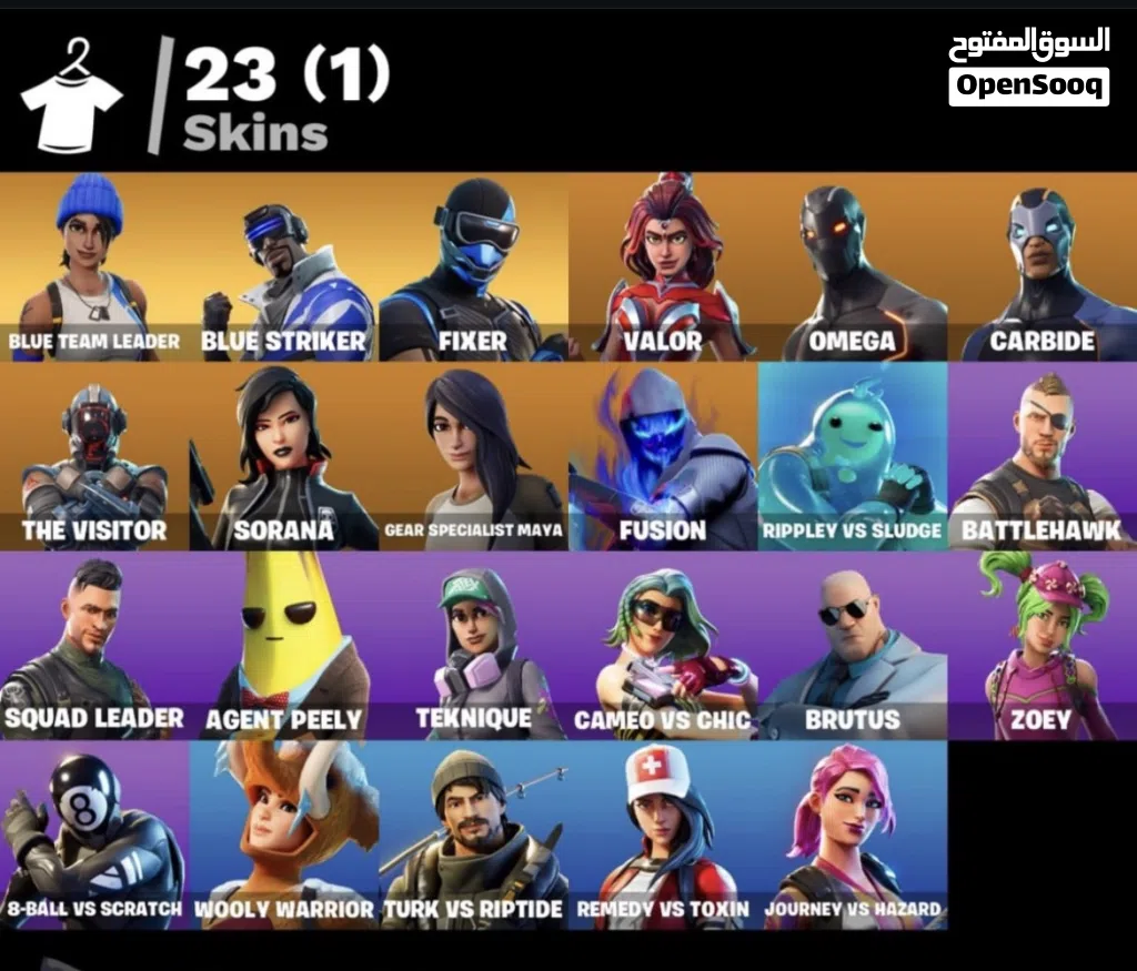 حساب فورت قوي رخيص