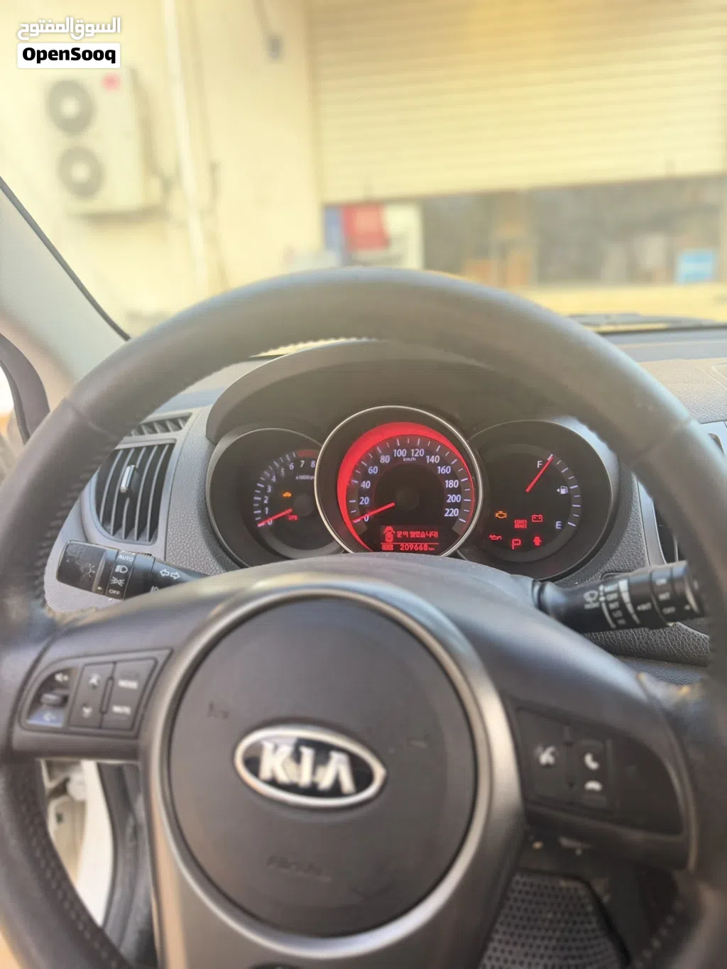 Kia Forte GT